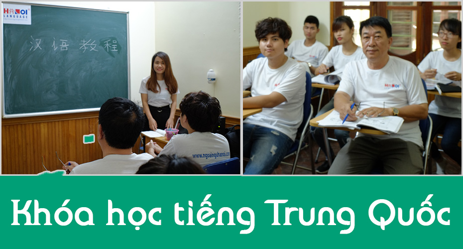học viên lớp tiếng trung hoc-vien-lop-tieng-trung
