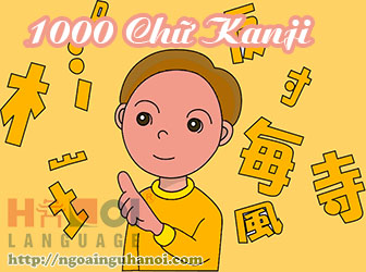 Học chữ Kanji với bảng 1000 chữ Kanji trong tiếng Nhật