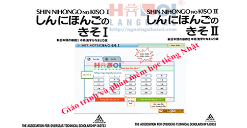 Trọn bộ giáo trình Shin Nihongo No Kiso | Audio | Phần mềm học