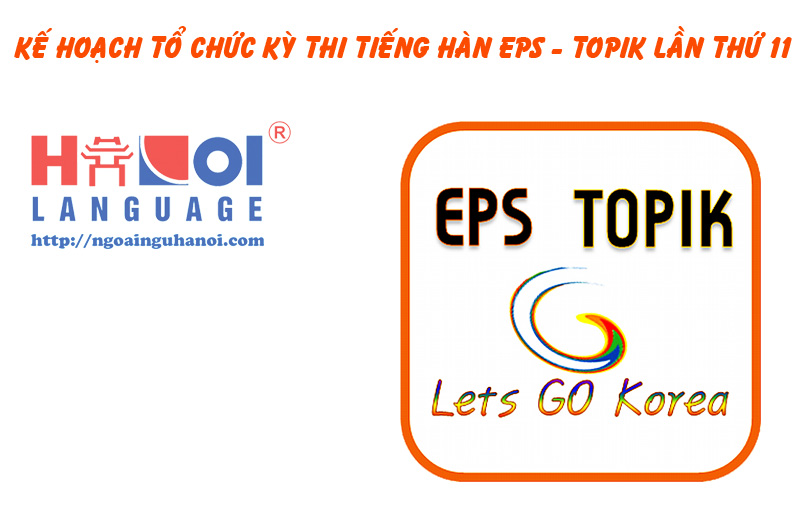 lich-thi-eps-topik-lan-thu-11 lich-thi-eps-topik-lan-thu-11