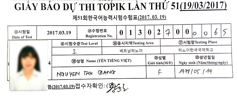 giay-bao-du-thi-topik-tieng-han-51 giay-bao-du-thi-topik-tieng-han-51