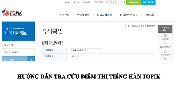 Hướng dẫn tra cứu điểm thi tiếng Hàn TOPIK