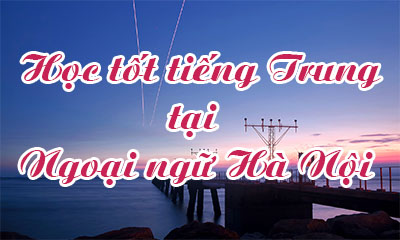 dai-dien-hoc-tot-tieng-trung dai-dien-hoc-tot-tieng-trung
