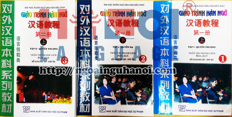 giao-trinh-han-ngu-hoc-tieng-trung-quoc giáo trình hán ngữ học tiếng trung quốc