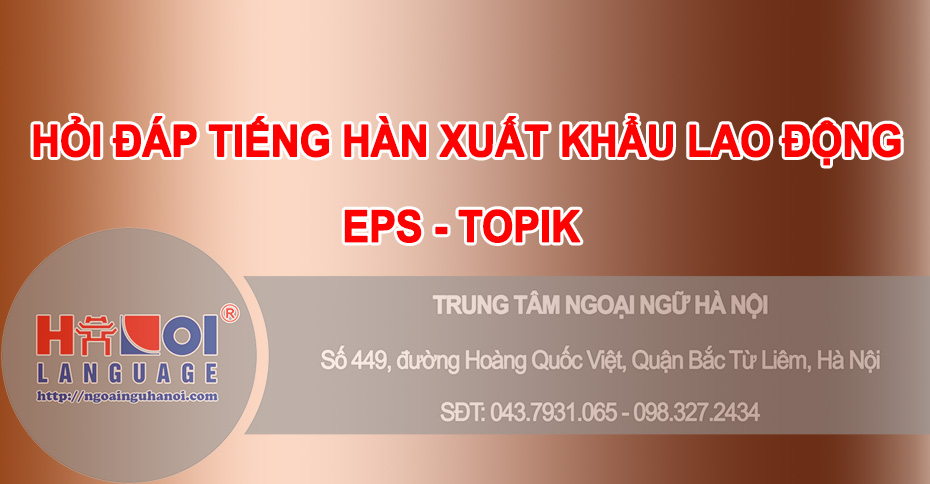hoi-dap-tieng-han-xkld-eps-klpt