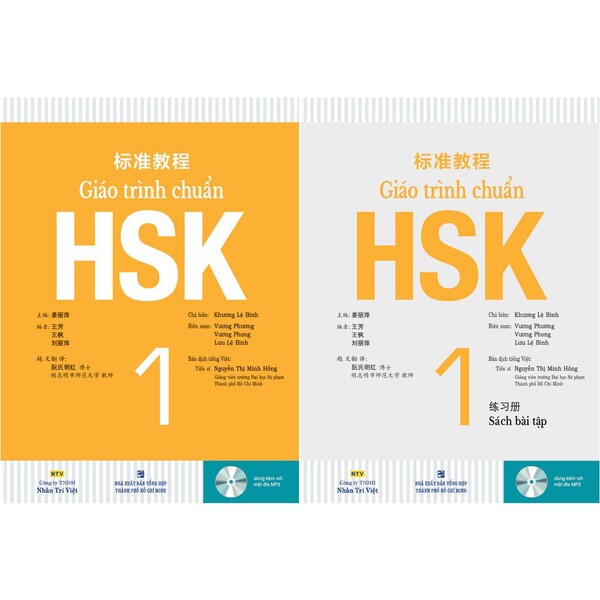 giáo trình chuẩn HSK 1