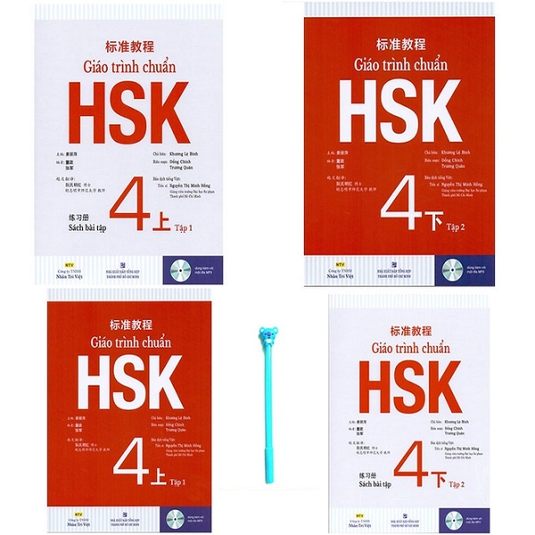 giáo trình chuẩn HSK 4