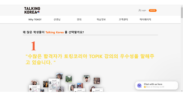 talking korea