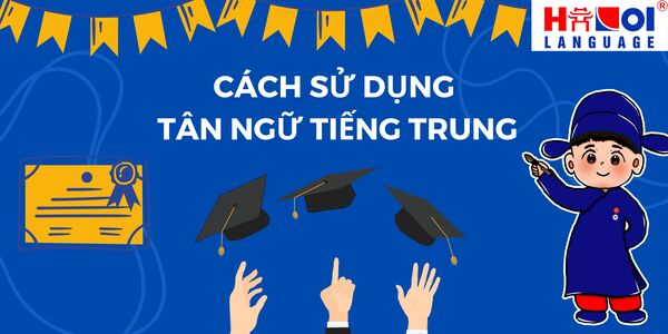 Cách sử dụng tân ngữ tiếng Trung