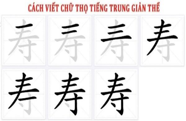 cach-viet-chu-tho-tieng-han-gian-the