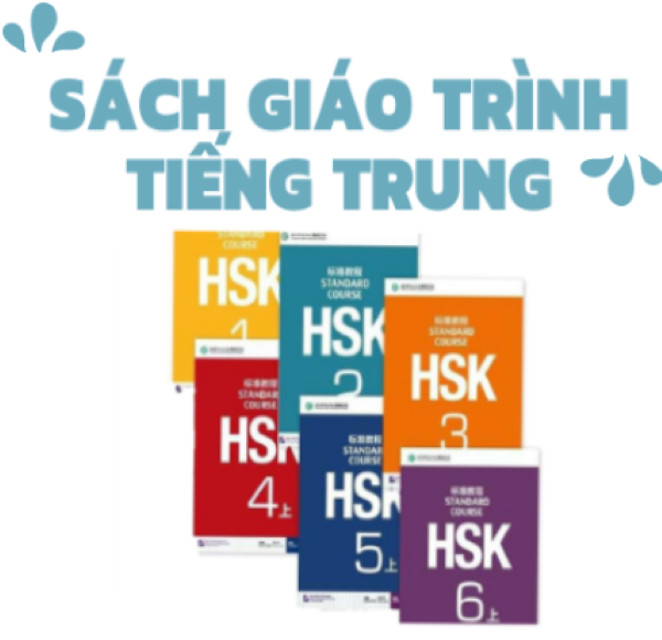 giao-trinh-tieng-trung hsk