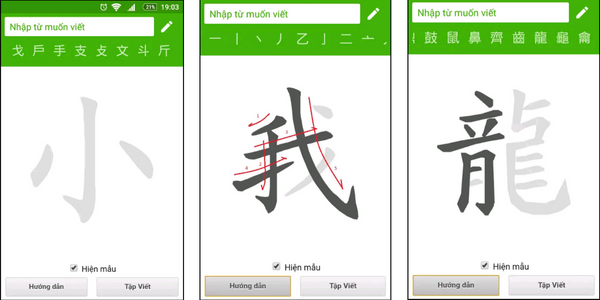 Học viết chữ Hán trên Android