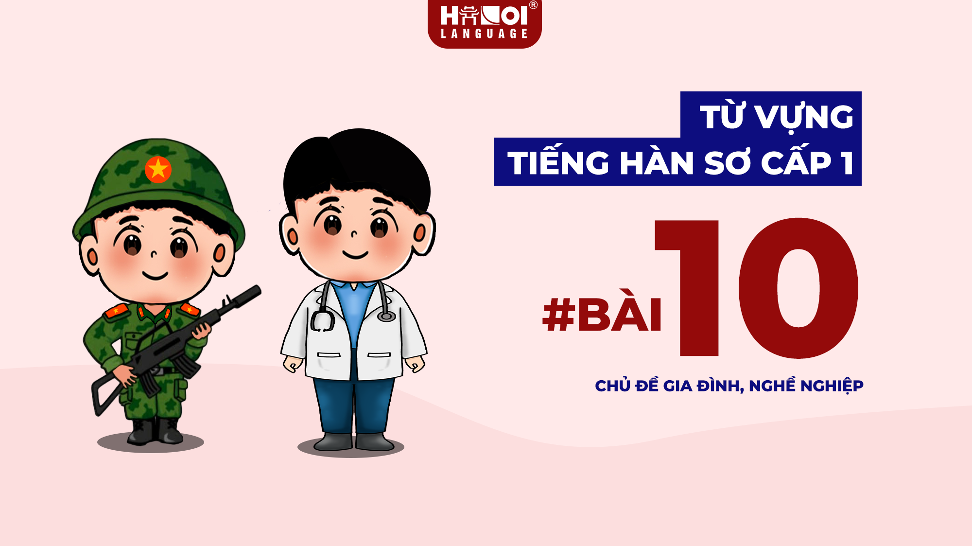 Tổng hợp từ vựng tiếng Hàn sơ cấp 1 bài 10