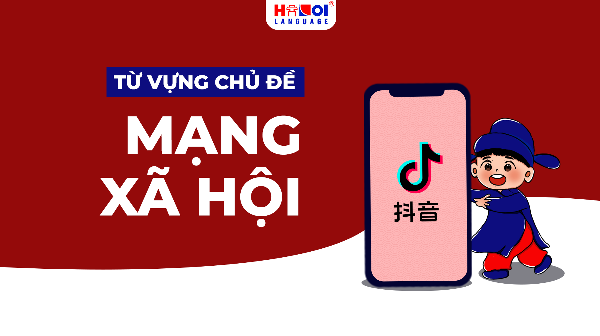 Từ mới chủ đề mạng xã hội trong tiếng Trung