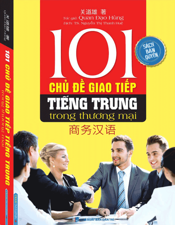 101 chủ đề giao tiếp tiếng Trung trong thương mại