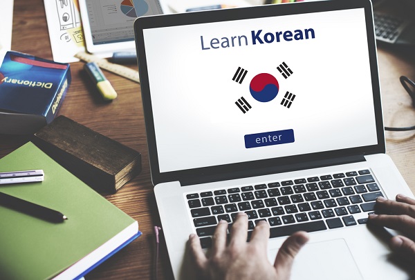 Ngữ pháp và trong tiếng Hàn