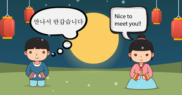 Top 150 cụm từ trong tiếng Hàn bạn cần nhớ