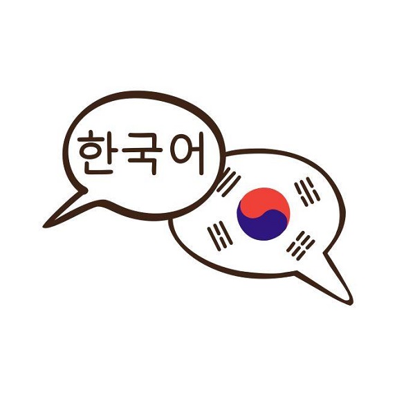 từ đa nghĩa trong tiếng Hàn