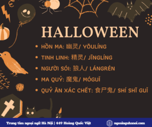 Từ mới chủ đề Halloween trong tiếng Trung 2