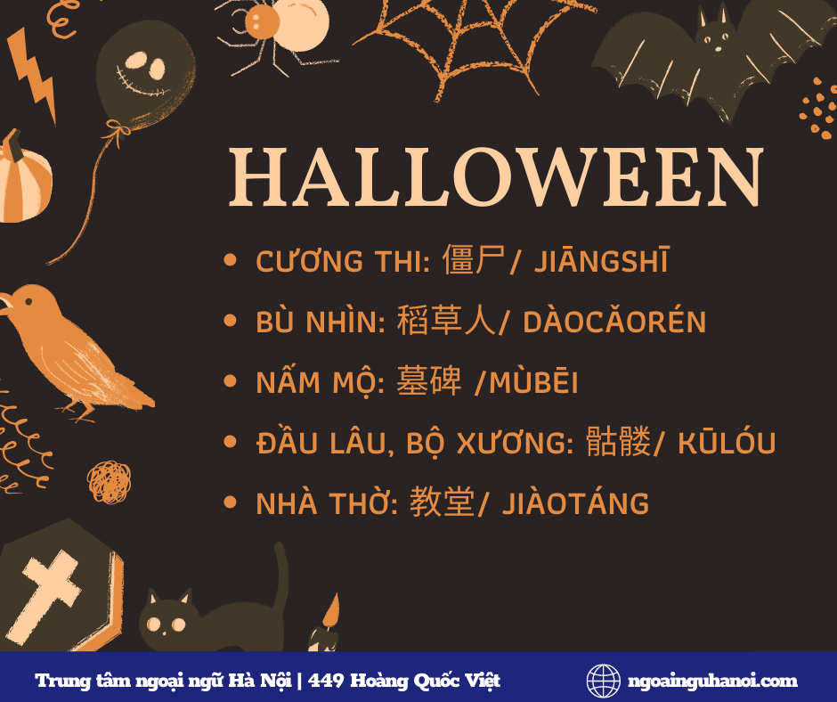 Từ mới chủ đề Halloween trong tiếng Trung 4
