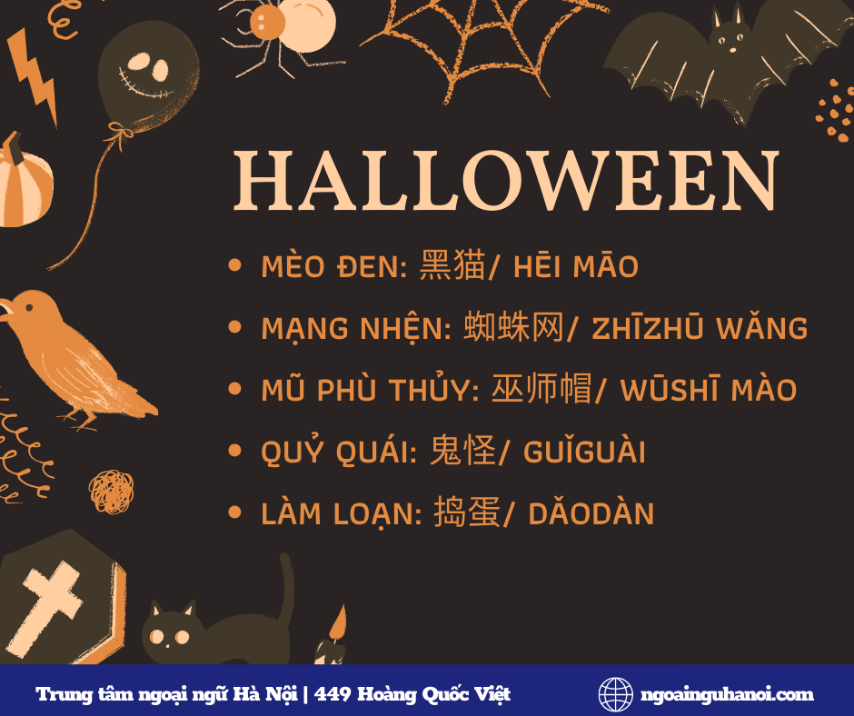 Từ mới chủ đề Halloween trong tiếng Trung 5