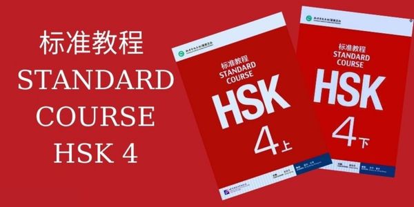 Sách giáo trình HSK 4