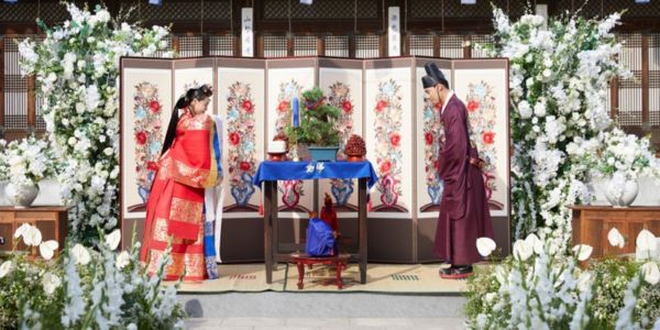 thông tin mời cưới đám cưới Hàn Quốc