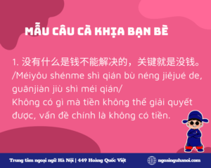 mẫu câu tiếng trung CÀ KHỊA BẠN BÈ 1