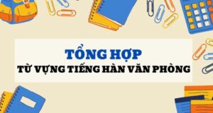 từ vựng về văn phòng