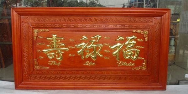 Chữ Phúc Lộc Thọ tiếng Trung