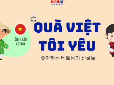 Top 5 món quà Việt Nam “bỏ bùa” du khách Hàn Quốc Thumbnail