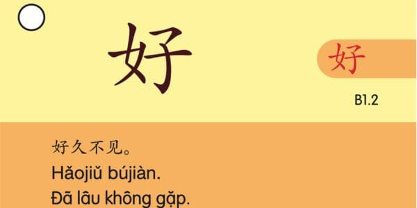 học tiếng Trung qua Flashcard