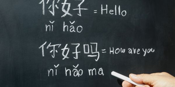 Học tiếng Trung để xin học bổng tại trường top