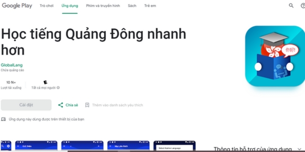 Học tiếng Quảng Đông nhanh hơn