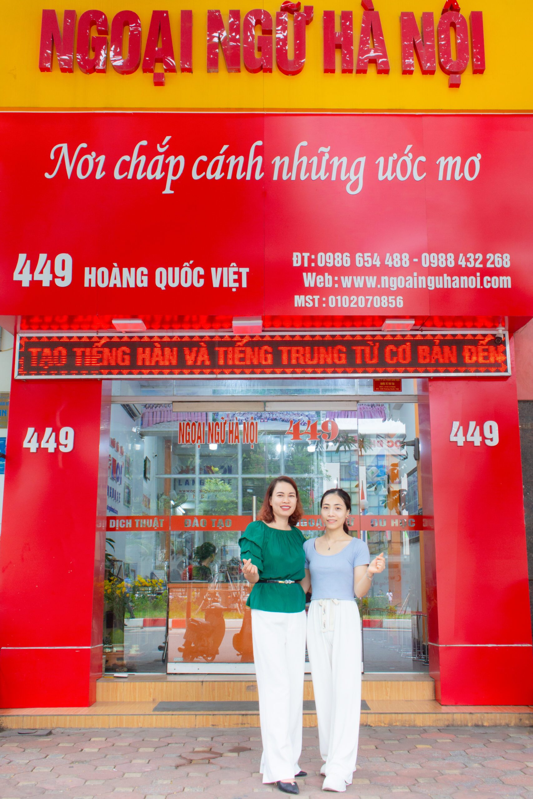 Nguyen Thi Chi Ngoai Ngu Ha Noi Chung Ang 3