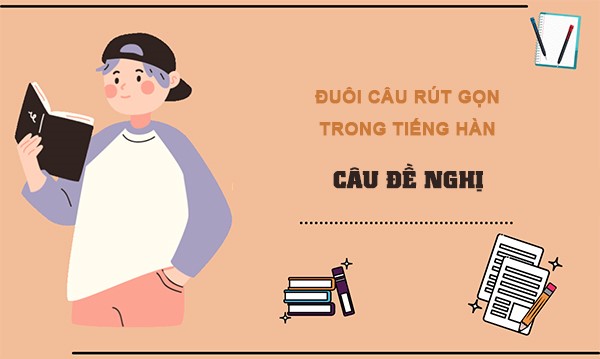 rút gọn câu đề nghị