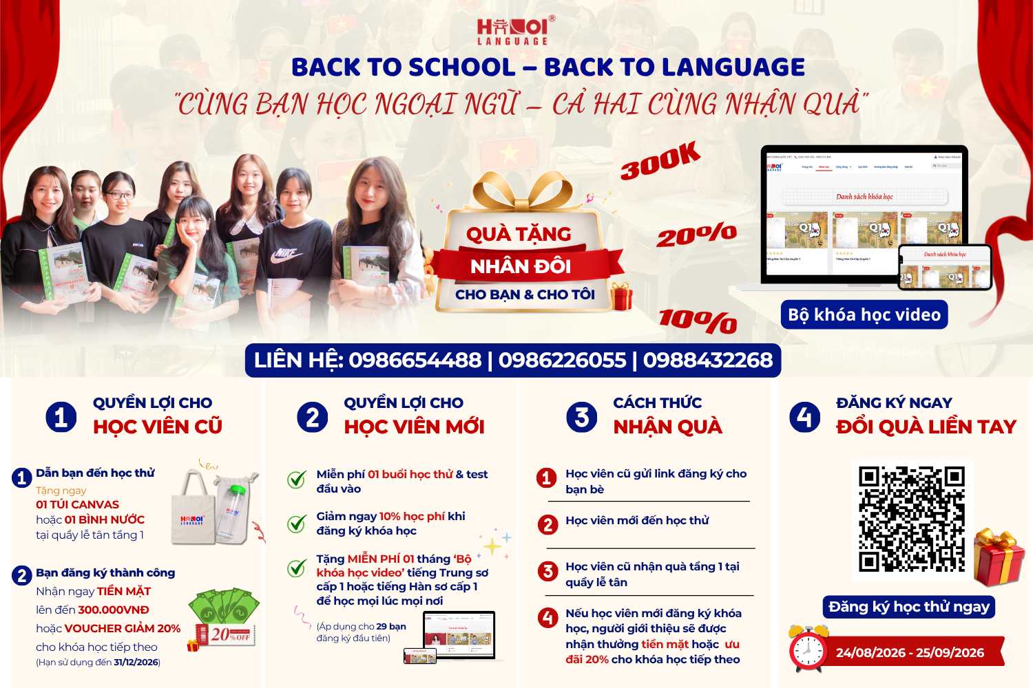 Cùng Bạn Học Ngoại Ngữ – Cả Hai Cùng Nhận Quà: Ưu Đãi Đặc Biệt Mùa Tựu Trường 2026